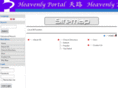 heavenlyportal.org