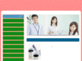 job-night-shift-area.com