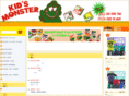 kids-monster.net