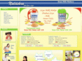soyamilkindia.com