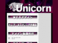 uni-corn.biz