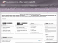 antimardas.com