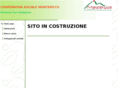 coopmontericco.com