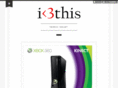 iheartthis.net