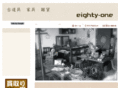 recycl-eighty-one.com