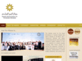 sauditourismawards.com