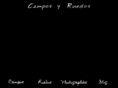 camposyruedos.com