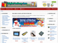 digital-battery-store.com