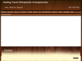 hoffmanestateschiro.com