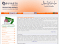 suvastuintl.com