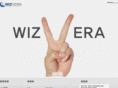 wizvera.com