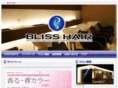 bliss-hair.com