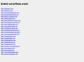 brain-overflow.com