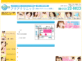 hiroshima-aqua.com