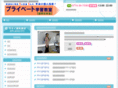 private-edu.com
