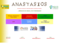 anastasios.it