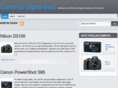 camerasdigitalbest.com