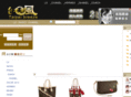 casio-hk.com