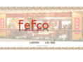 csfef.com