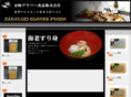 gloverfoods.jp