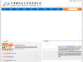 jslanyuan.com