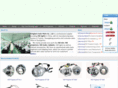 ktautopart.com