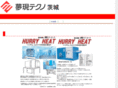 nogyo.org