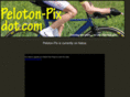 peloton-pix.com