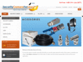 securitycameraforless.com