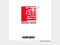 singingsnow.com