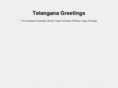 telanganagreetings.com