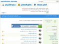 tjara.net