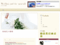wedding-points.com