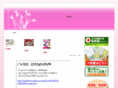 xn--dckzcp9i9a7006co4ap08u.com