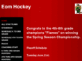 eomhockey.com