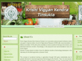 kvktinsukia.com