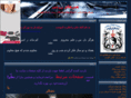 razmdaran.com