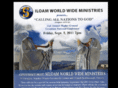 siloamministries.net