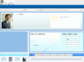 tang-jun.com