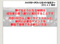 ultraupdate.com