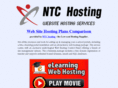 websitehostingplanscomparison.com