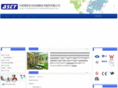 asctchina.com