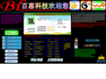 baihui158.com