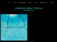 embraceablejewels.com