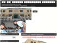 is-iti.com