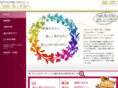smile-wedding.com