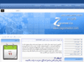 zagromedco.com