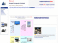 amplecomputerltd.com