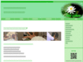 cure-flower.net