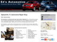 edsautomotiverepair.com